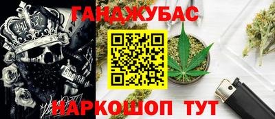 бошки Новодвинск