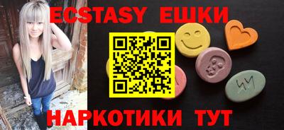 бошки Новодвинск