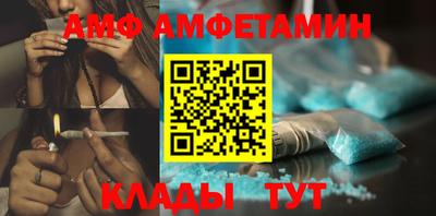 бошки Новодвинск