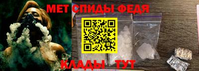 бошки Новодвинск