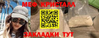 ECSTASY Заводоуковск