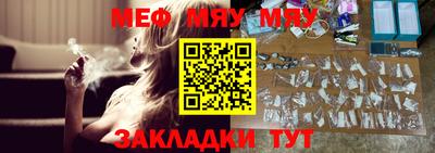 бошки Новодвинск
